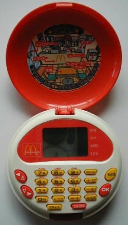Обложка McDonald's Work Challenge