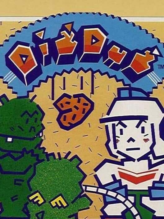 Обложка Dig Dug