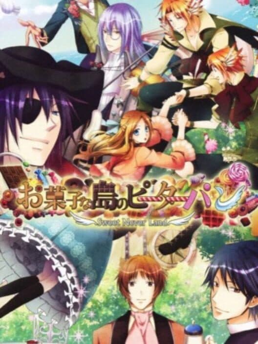 Обложка Okashi na Shima no Peter Pan: Sweet Never Land