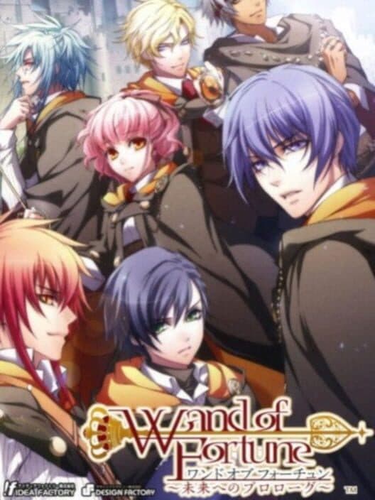 Обложка Wand of Fortune: Mirai he no Prologue