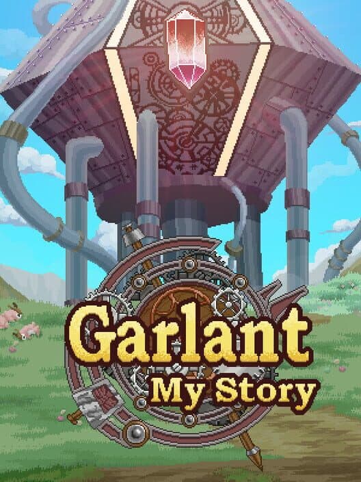 Обложка Garlant: My Story