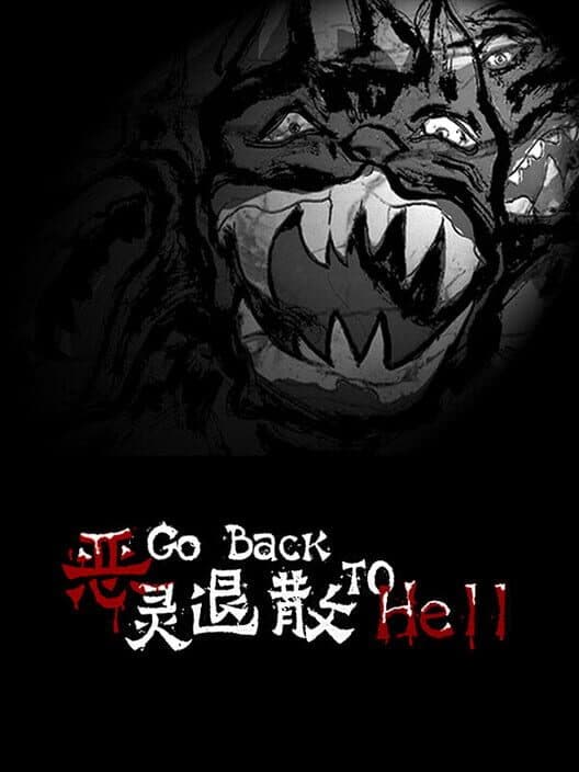 Обложка Go Back to Hell