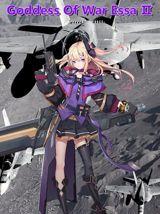 Обложка Goddess of War Essa II