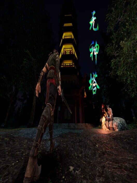 Обложка Godless Tower
