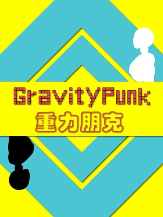 Обложка GravityPunk