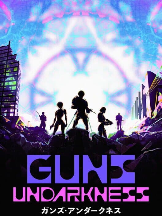 Обложка Guns Undarkness