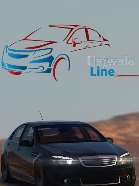 Обложка Hajwala Line