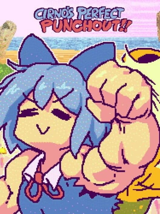 Обложка Cirno's Perfect Punchout!!