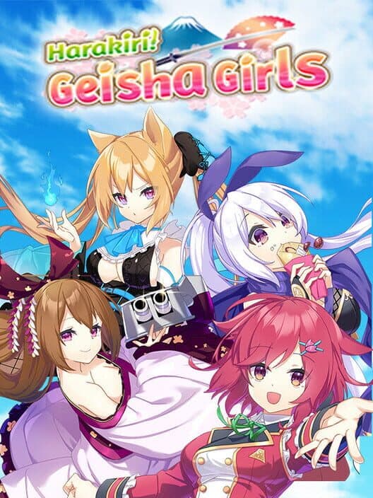 Обложка Harakiri! Geisha Girls