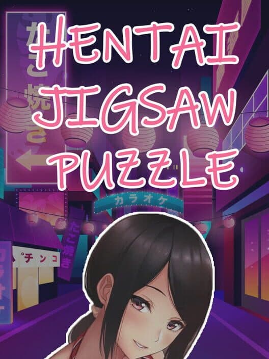 Обложка Hentai Jigsaw Puzzle