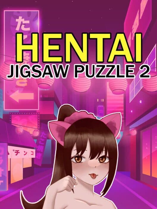 Обложка Hentai Jigsaw Puzzle 2