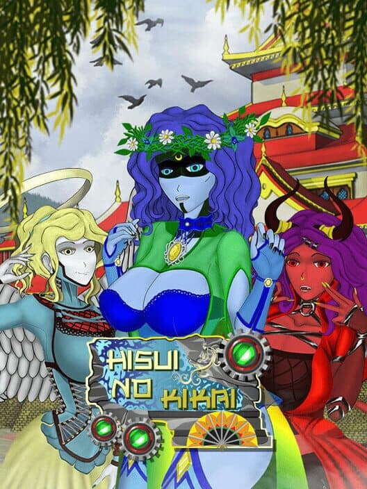 Обложка Hisui no Kikai