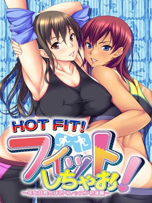Обложка Hot Fit!