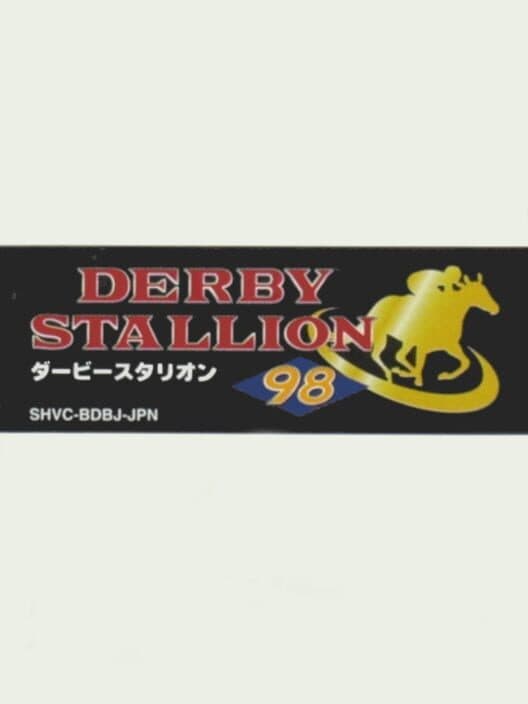 Обложка Derby Stallion 98