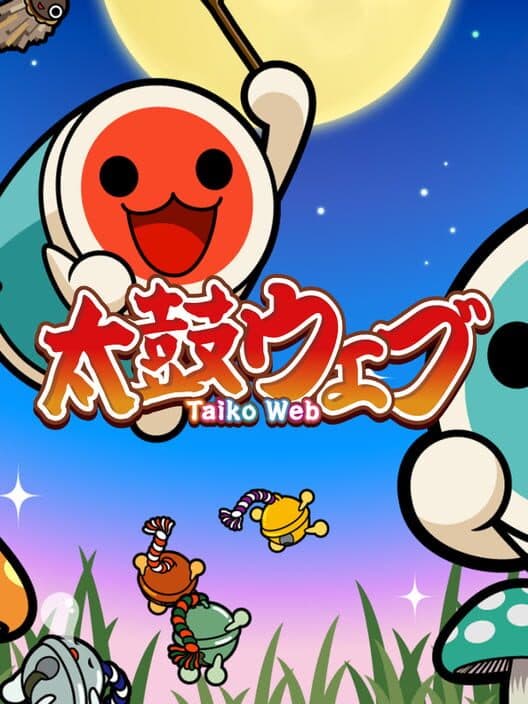 Обложка Taiko Web