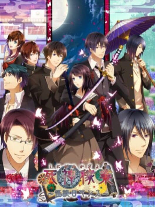 Обложка Shinigami Kagyou: Kaidan Romance