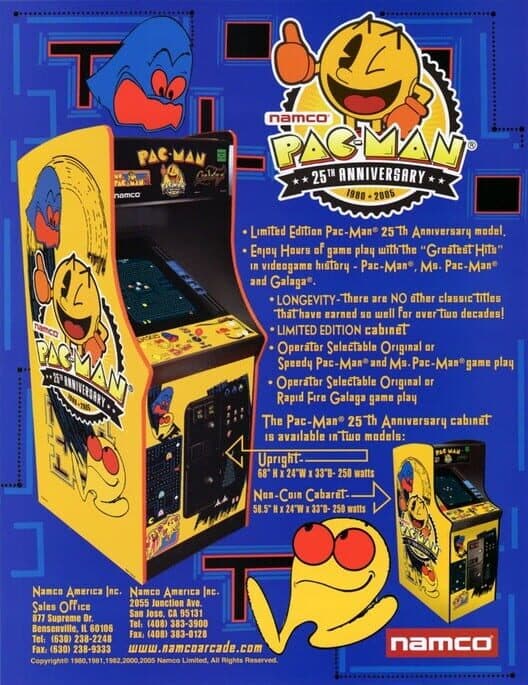 Обложка Pac-Man 25th Anniversary