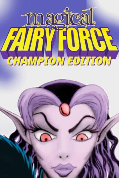 Обложка Magical Fairy Force: Champion Edition