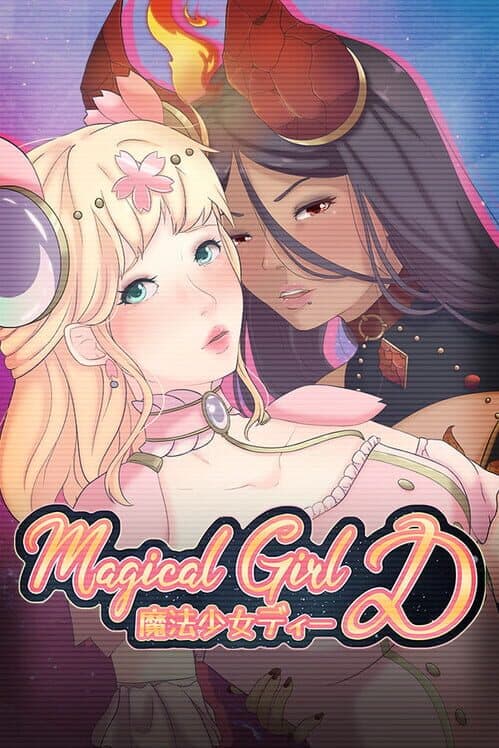 Обложка Magical Girl D: Futanari RPG