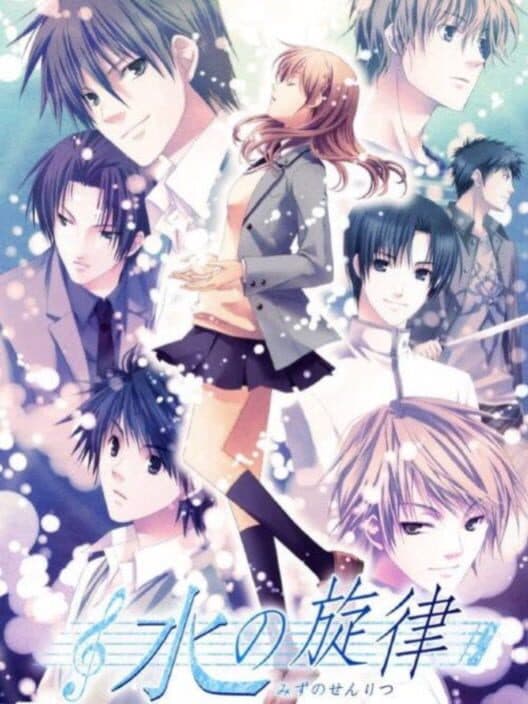 Обложка Mizu no Senritsu