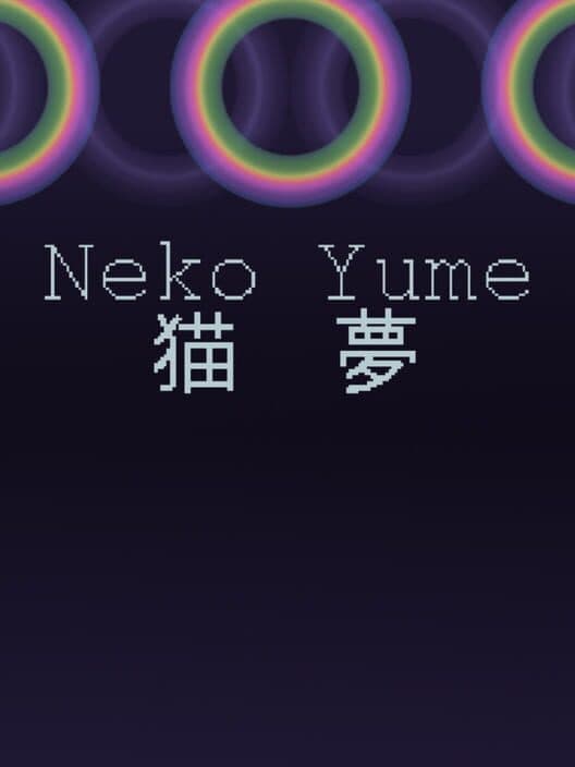 Обложка Neko Yume