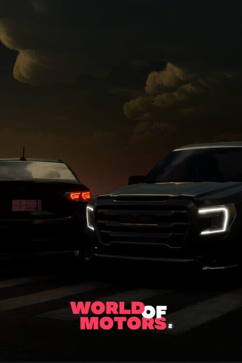 Обложка World of Motors 2