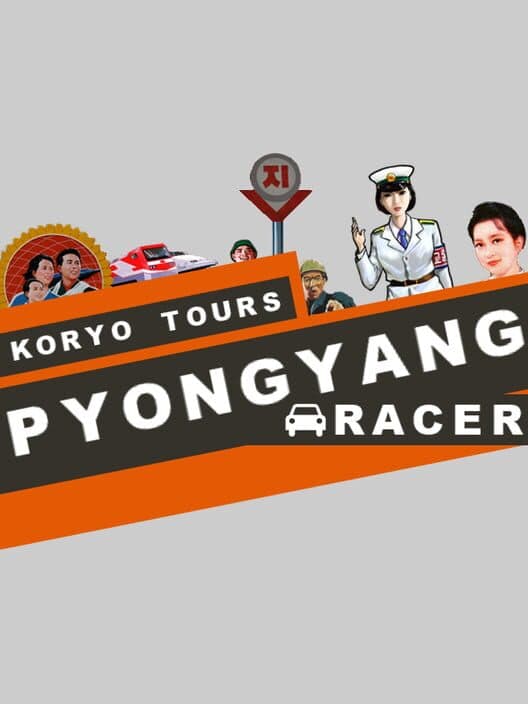 Обложка Pyongyang Racer
