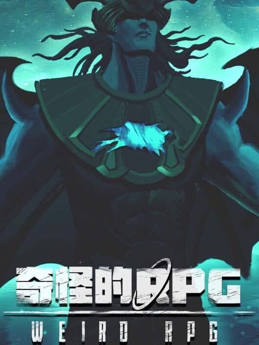 Обложка Weird RPG