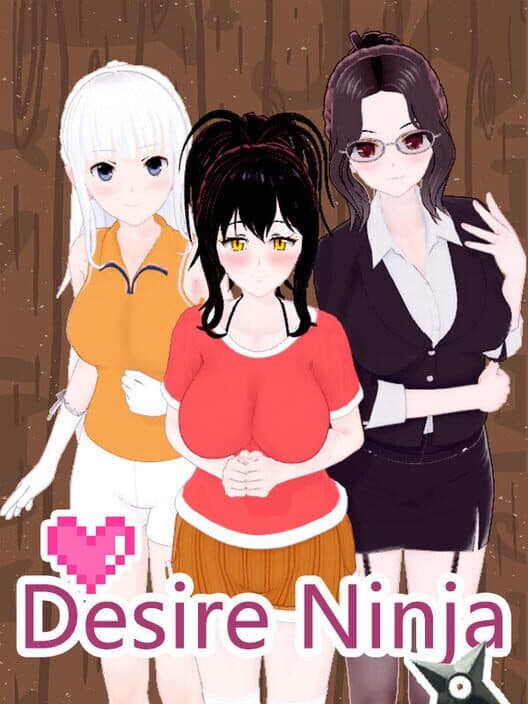Обложка Desire Ninja