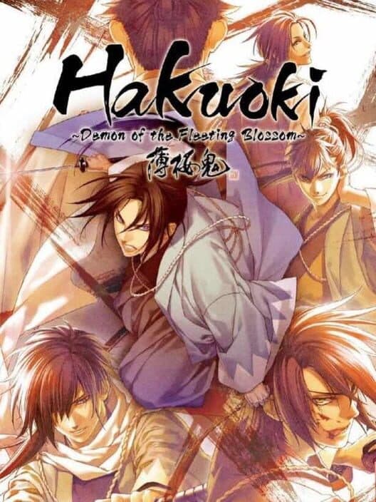 Обложка Hakuoki: Demon of the Fleeting Blossom