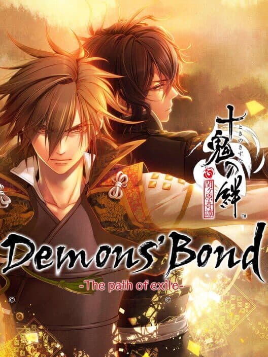 Обложка Shall We Date?: Demons' Bond - The Path of Exile
