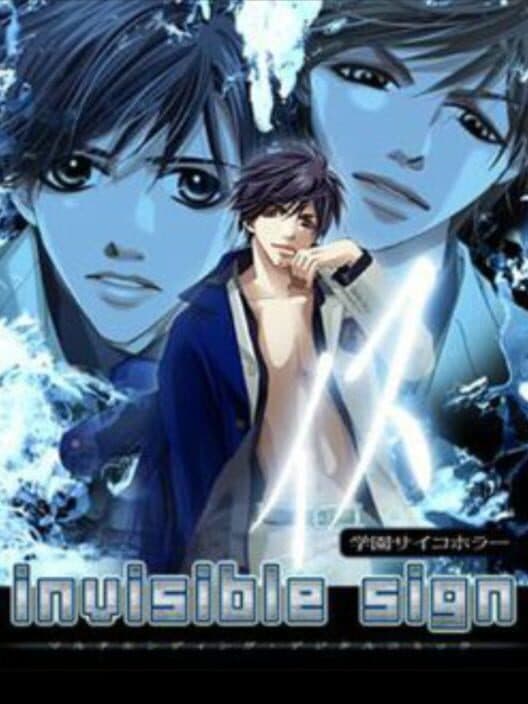 Обложка Invisible Sign: Isu