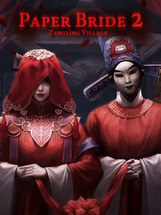 Обложка Paper Bride 2: Zangling Village