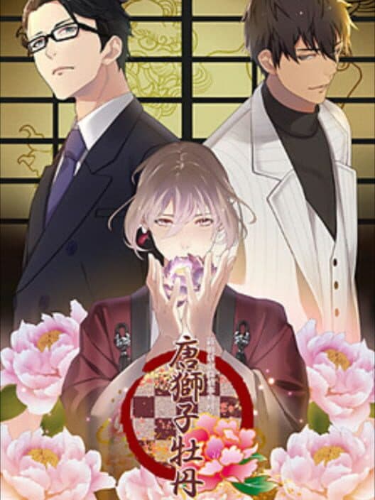 Обложка Shinoda Shinjuku Tantei Jimusho Karajishi Botan