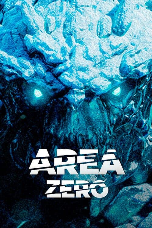 Обложка Area: Zero
