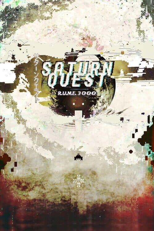 Обложка Saturn Quest: R.U.N.E. 3000