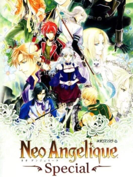 Обложка Neo Angelique Special