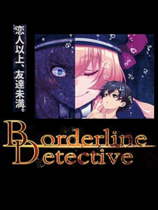 Обложка Borderline Detective