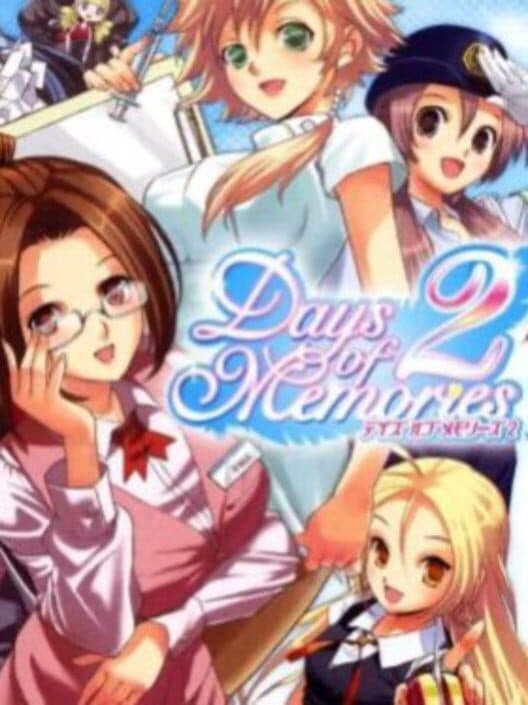 Обложка Days of Memories 2