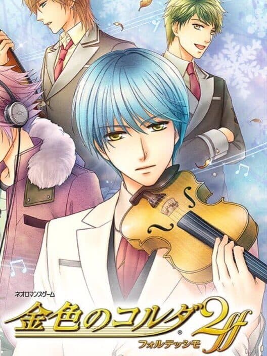 Обложка Kiniro no Corda 2 ff