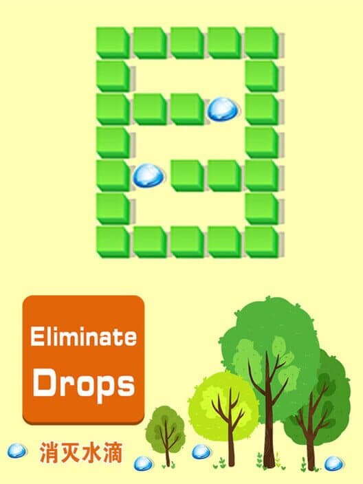 Обложка Eliminate Drips