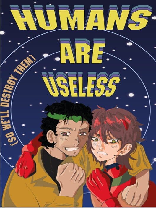 Обложка Humans Are Useless