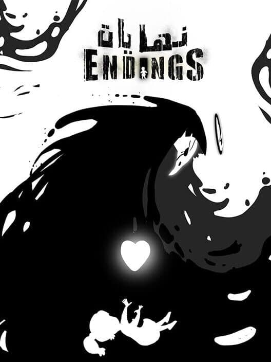 Обложка Endings
