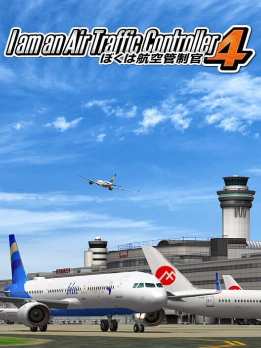 Обложка I am an Air Traffic Controller 4