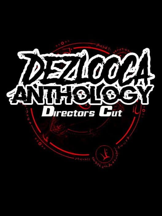 Обложка Dezlooca Anthology