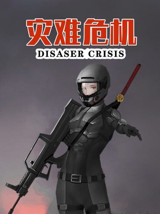 Обложка Disaster Crisis