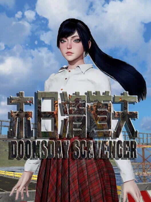 Обложка Doomsday Scavenger