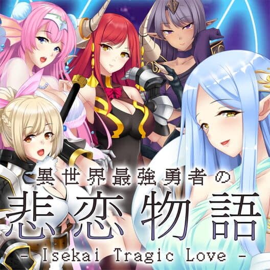 Обложка Isekai Tragic Love