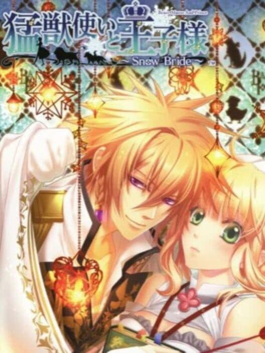 Обложка Beast Master and Prince: Snow Bride