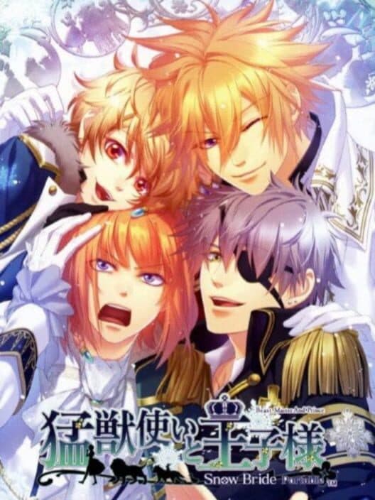 Обложка Moujuutsukai to Ouji-sama: Snow Bride Portable